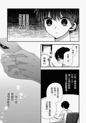 第342页图