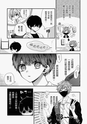 第344页图