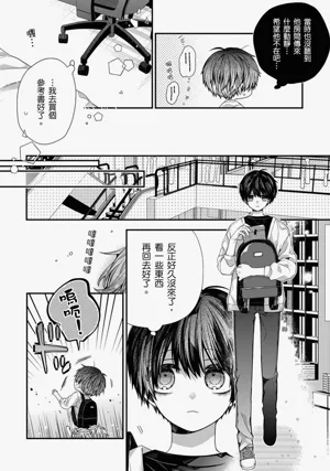 第345页图
