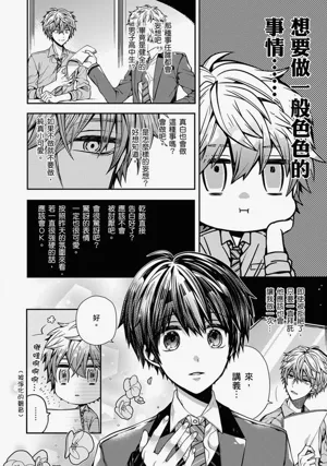 第35页图