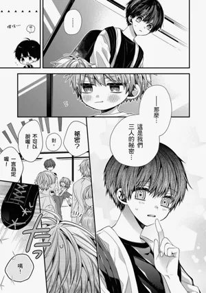 第350页图