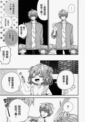 第352页图