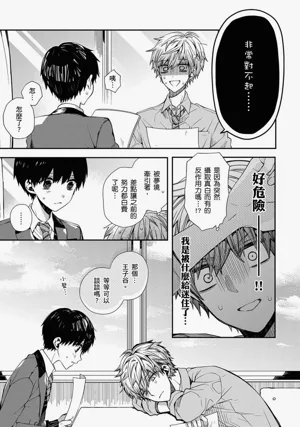 第36页图