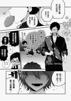 第363页图