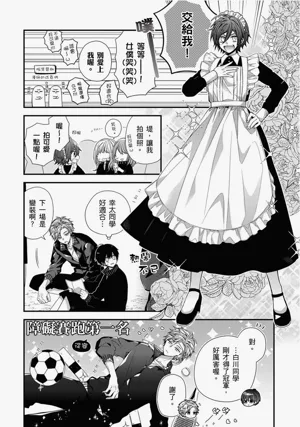 第364页图
