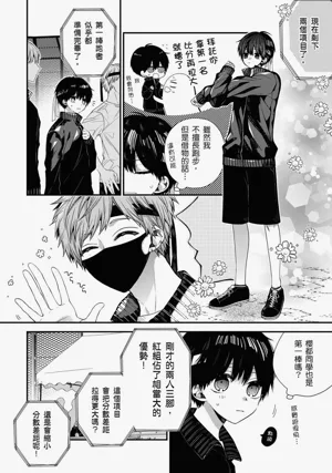 第382页图