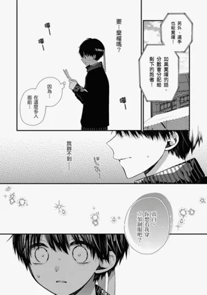 第389页图