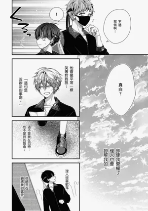 第391页图