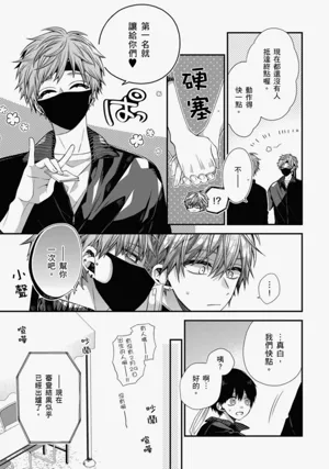 第398页图