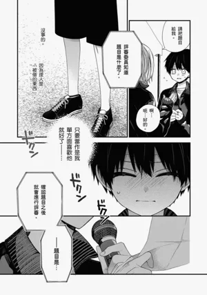 第400页图