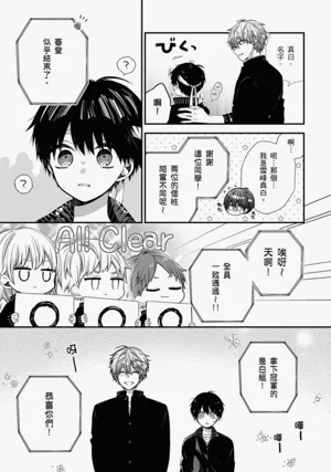 第402页图