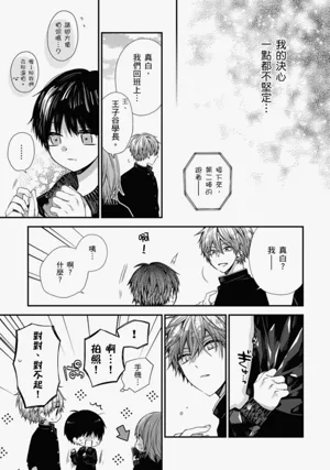 第406页图