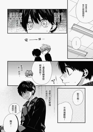 第409页图
