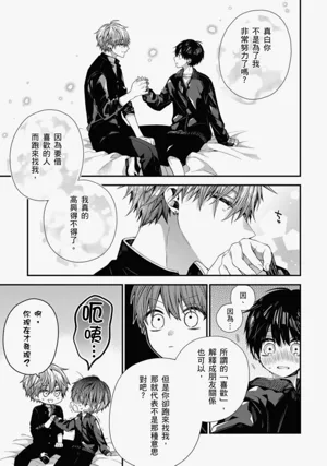 第410页图