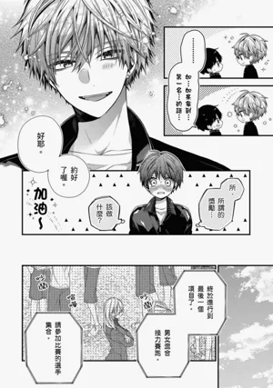 第415页图