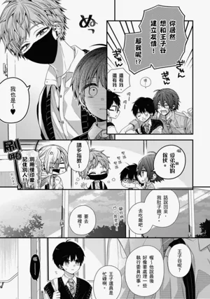 第418页图