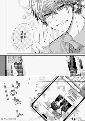 第421页图