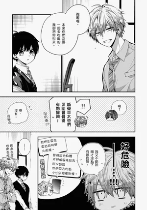 第425页图