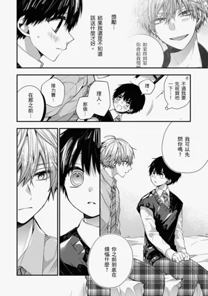 第426页图