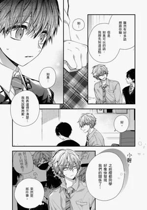 第427页图