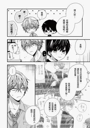 第428页图