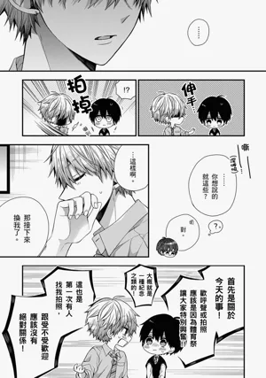 第433页图