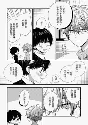 第434页图