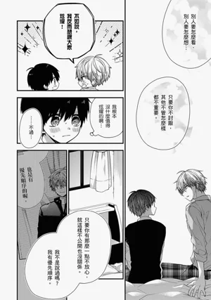 第436页图