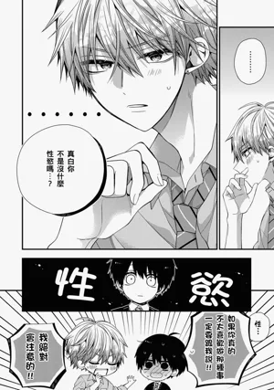 第442页图