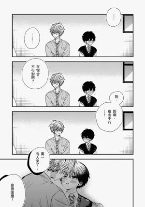 第445页图