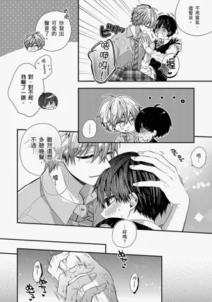 第452页图
