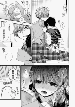 第453页图