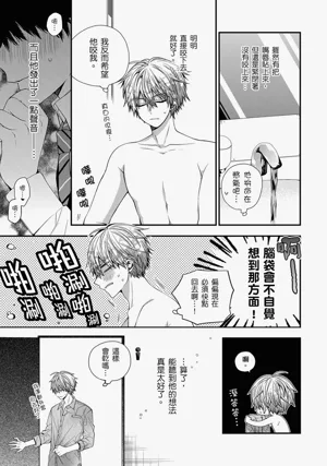 第457页图