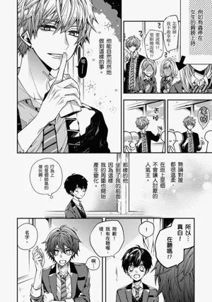 第46页图