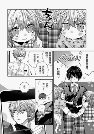 第465页图