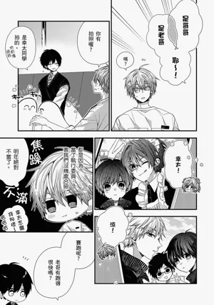 第466页图