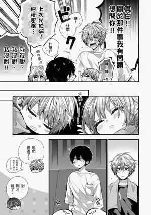 第468页图