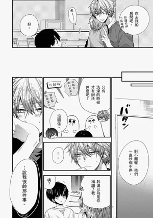 第469页图