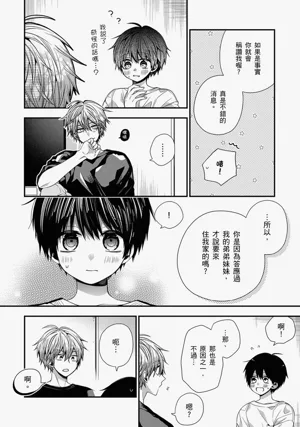 第471页图