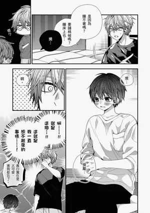 第472页图