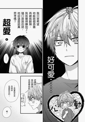 第474页图