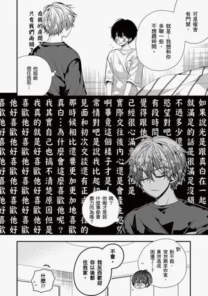 第475页图