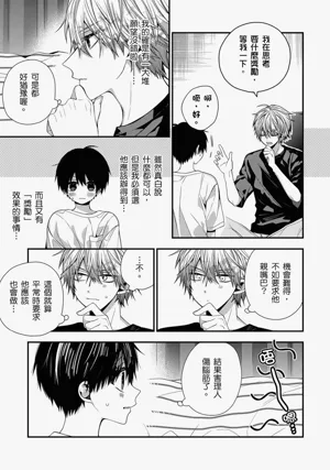 第476页图