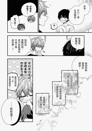 第477页图