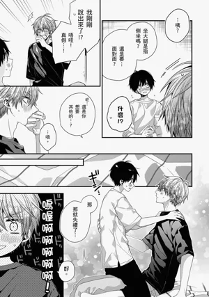 第478页图