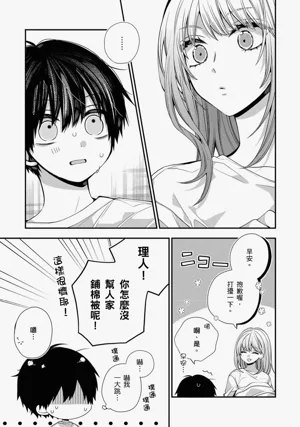 第489页图