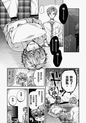 第49页图