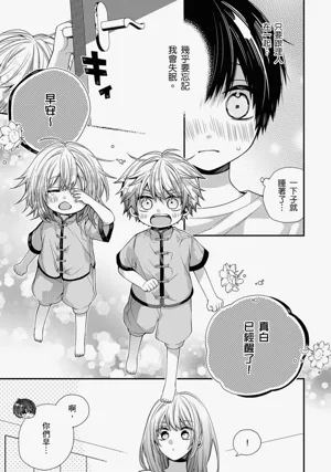 第491页图