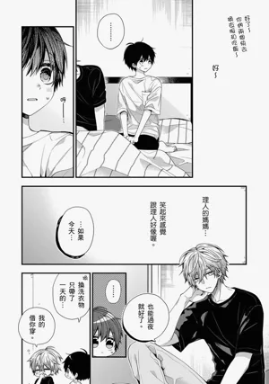 第494页图