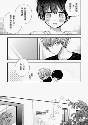 第495页图